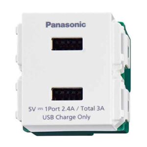 Ổ cắm USB 2 cổng Panasonic WEF11821W