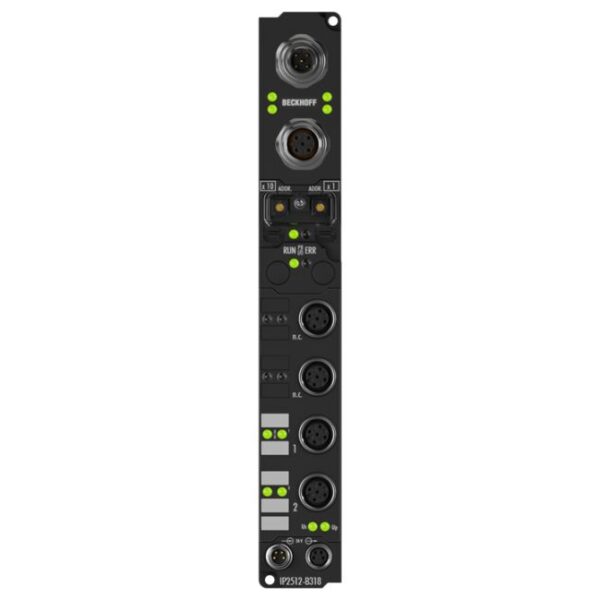 IP2512-B310 | Fieldbus Box, 2-channel PWM output, PROFIBUS, 24 V DC, 2.5 A, M12